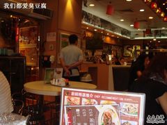 -澳门茶餐厅(乐道华源大厦店)
