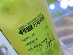 -悦然广场(北滘店)