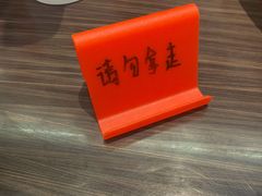 -胖哥俩肉蟹煲(河北勒泰购物中心店)