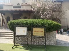 -天津五大道文化旅游区