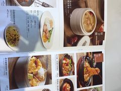 -太兴餐厅(小径湾店)
