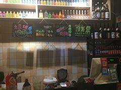 -哏儿寿司(红桥店)