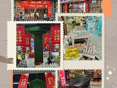 -世纪联华超市(大关店)