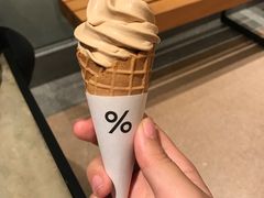 -% Arabica阿拉比卡咖啡烘焙工坊