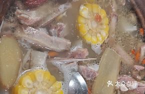 Medicated Clear Stewed Lamb Rack Pot