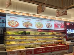 -每味每客·重庆麻辣烫(国泰店)