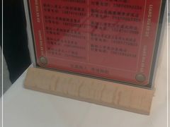 -靓虾二哥长沙地标小龙虾(五一广场店)