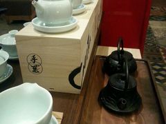 -去茶山(重庆万象城店)