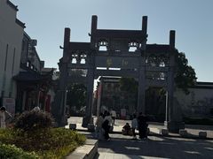 -黎阳老街