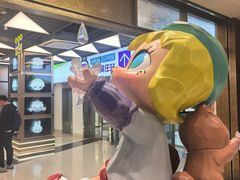 -泡泡玛特POPMART(壹号店)