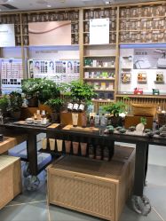 -悦诗风吟innisfree