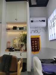 -诗碧曼养发