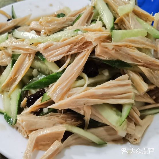 西苑饭店