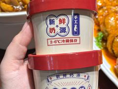 -惠宾饭庄(中山路店)