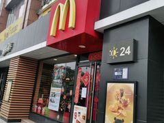 -麦当劳(黄石北路店)
