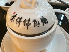 -李清佛跳墙|福建省十大名厨之首(后江埭店)