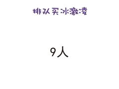 -金宝贝早教(金地·喜悦荟oopcity店)