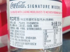 -果蔬好生活超市(乐堤港店)