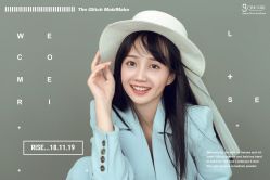 -onlygirl摄影美学馆高端定制(江滩店)