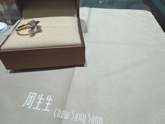 -苏州人民商场