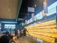 -屋头串串(中海环宇城店)