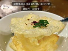-泓0871臻选云南菜·味庄