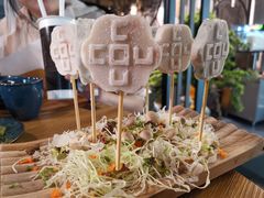 海鲜棒棒糖-湊湊火锅·茶憩(东城万达店)