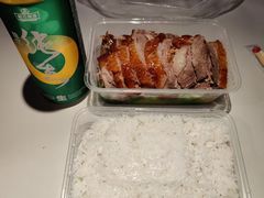 -永兴烧腊