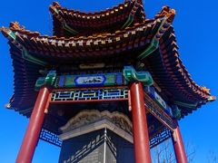 -府君山公园