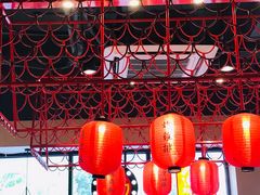 -永和大王(宜山店)