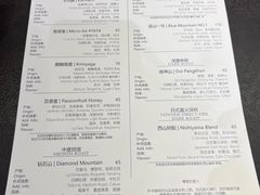 -Rechill Cafe(工体店)