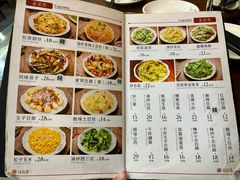 -福利来酒店(泺源大街店)