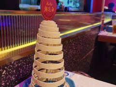 -蛙二爷美蛙火锅基地(温州总店)