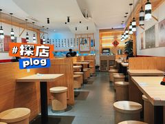 大堂-朱新年·苏式汤团·面点(北寺塔店)