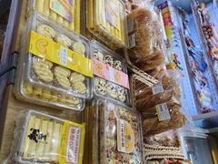 -百年义利(世纪家园店)