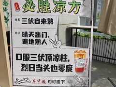 -必胜客(WOW昙华林店)