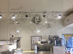 -不正咖啡(万达尊店)