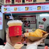 汕头新店 腐乳鸡翅×潮茶cp🤳🏻龙眼新打卡点