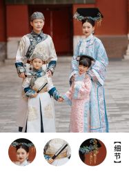 点击看大图 -美云庭古装·格格服汉服·京城旅拍(北京店)