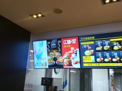 -麦当劳(双榆树店)