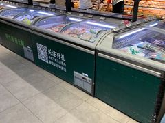 面包甜点陈列柜-7fresh七鲜(大族广场店)