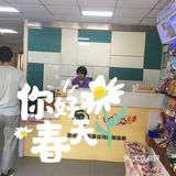 新手宠物爸妈必看👀