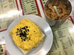 -华星冰室(湾仔店)