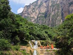 -云台山风景名胜区