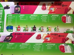 -Mr.Fruits水果先生(蓝色港湾店)