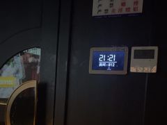 -观臣足道·养生SPA(冉家坝店)