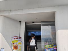 -七七家的糖水店(南湾街1号店)