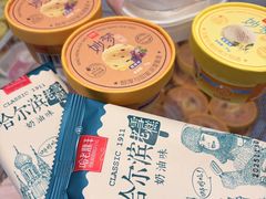 -老鼎丰(靖宇街总店)