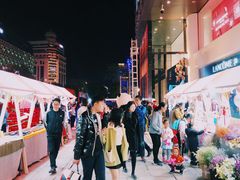 -大洋晶典(东街店)