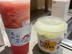 -茉沏(石路天虹店)